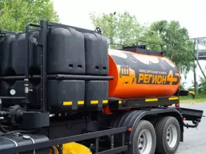 Купить Автогудронатор АСК-65117 на шасси КамАЗ цена «Регион 45»