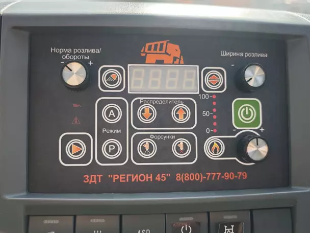 Купить Автогудронатор АС-C41R на шасси ГАЗон NEXT цена «Регион 45»