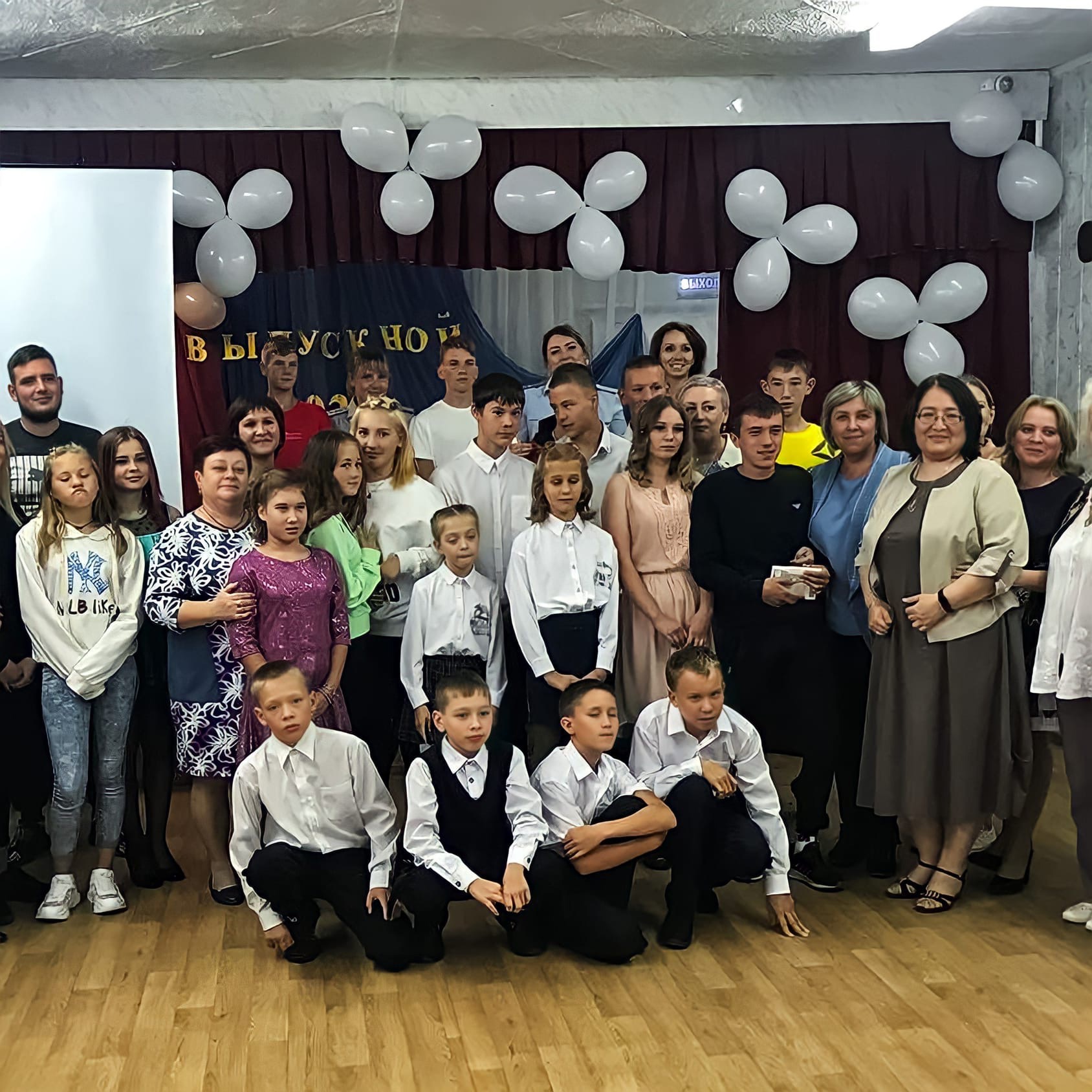 Завод дорожной техники "Регион 45" поздравляет с Днём знаний!