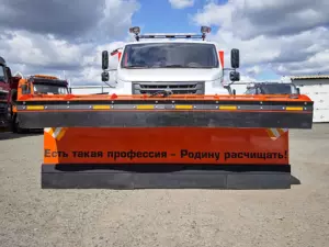 Купить Городской отвал КДМ цена «Регион 45»