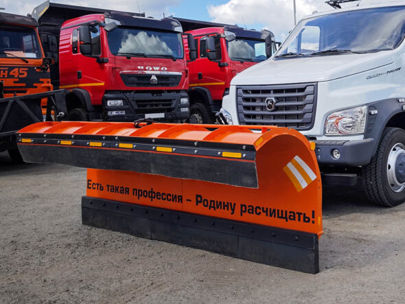 Купить Городской отвал КДМ цена «Регион 45»
