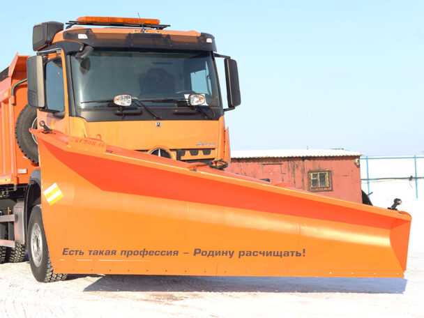 Купить КДМ на базе самосвала Mercedes-Benz Р-45.20 MB цена «Регион 45»