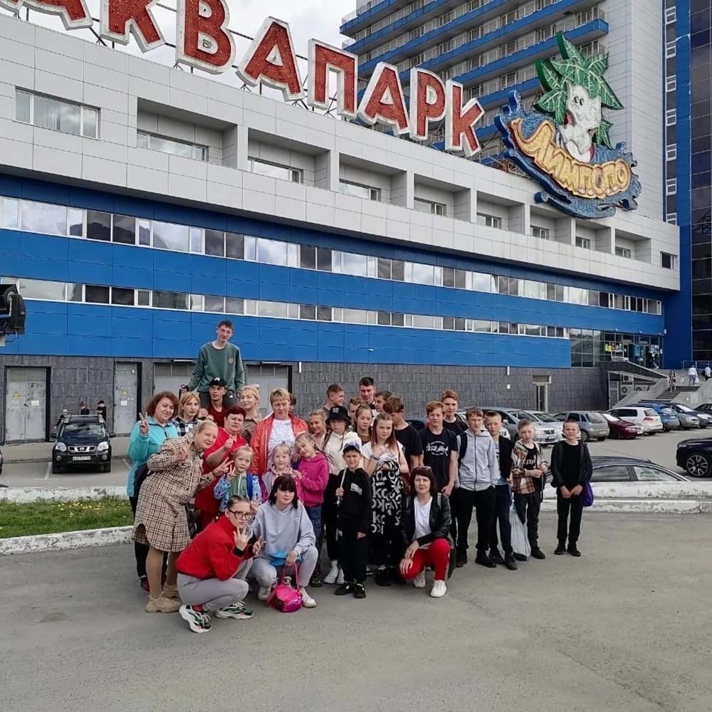 В День защиты детей хотим поделиться о наших подопечных детках из Катайского центра помощи детям N2