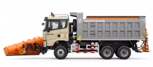 Купить КДМ на базе самосвала Shacman цена «Регион 45»