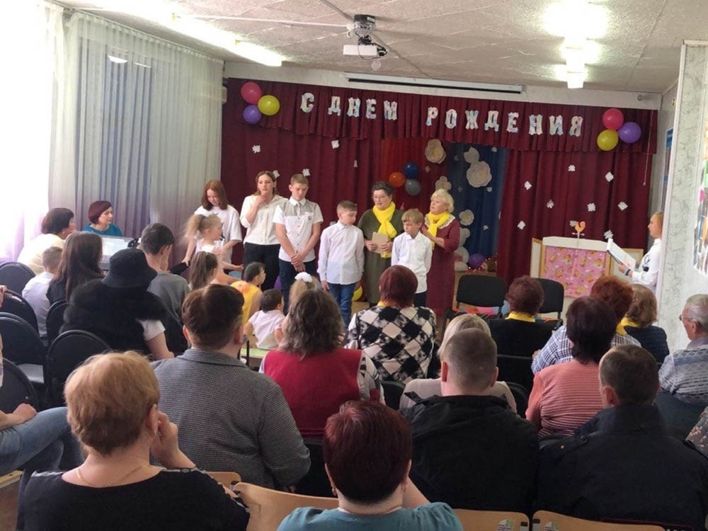 Катайский центр помощи детям отпраздновал свой 26-ой День Рождения
