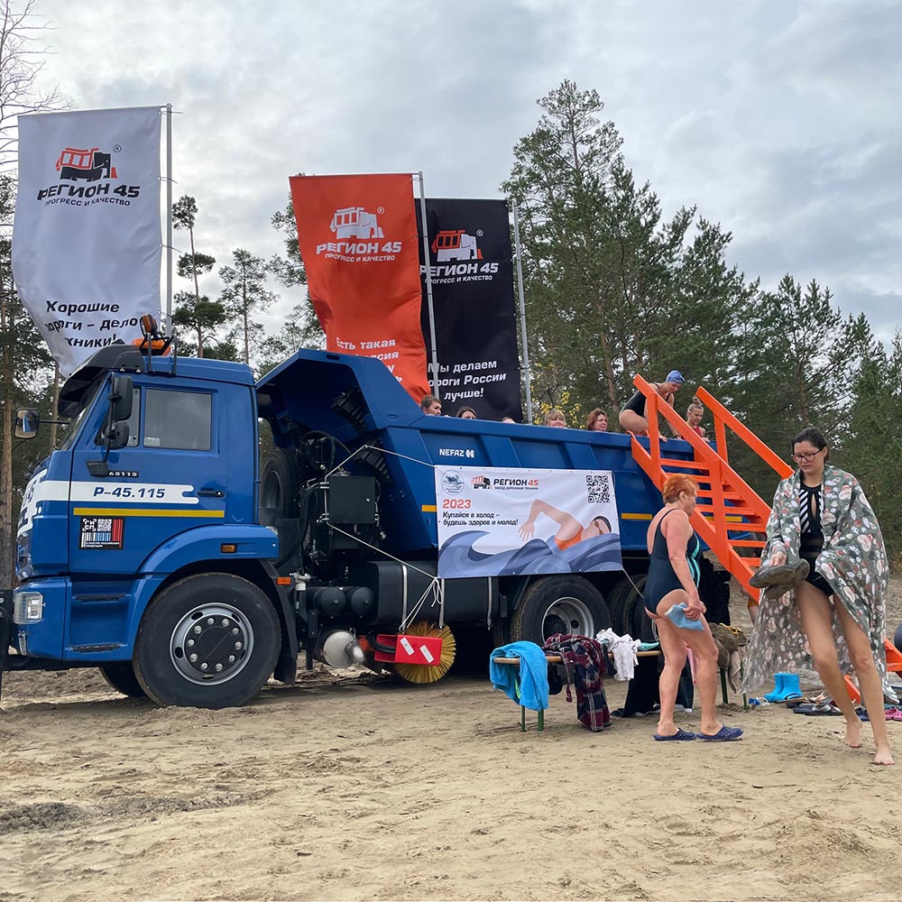На пляже «Голубые озера» состоялся Open air фестиваль «Зауралье спортивное»