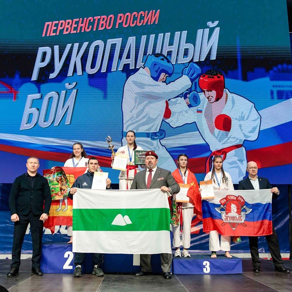 В Новосибирске прошло первенство России по рукопашному бою в возрастная группе от 14 до 21 года