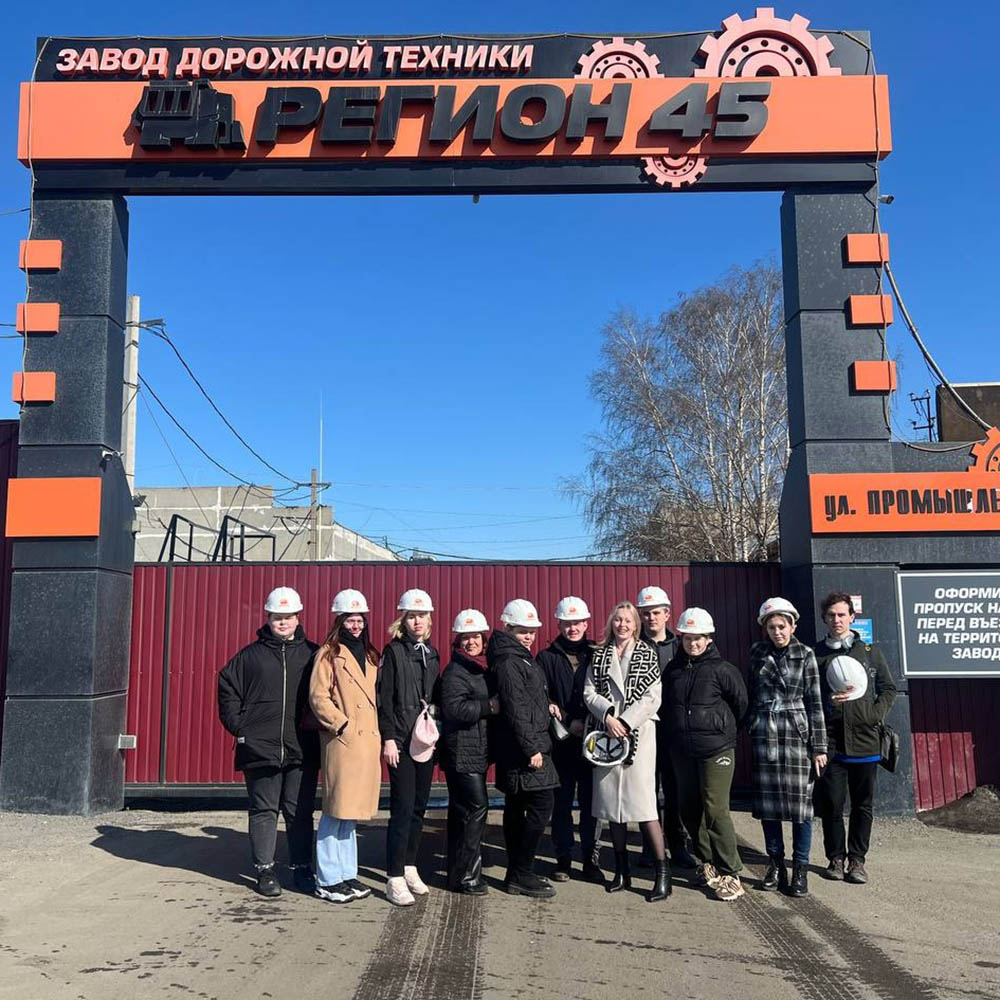 Студент Курганского техникума поделился впечатлениями о прохождении практики на ЗДТ «Регион 45»