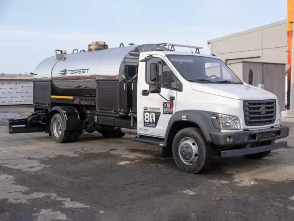 Купить Автогудронатор «ГЕФЕSТ» на базе ГАЗон NEXT цена «Регион 45»