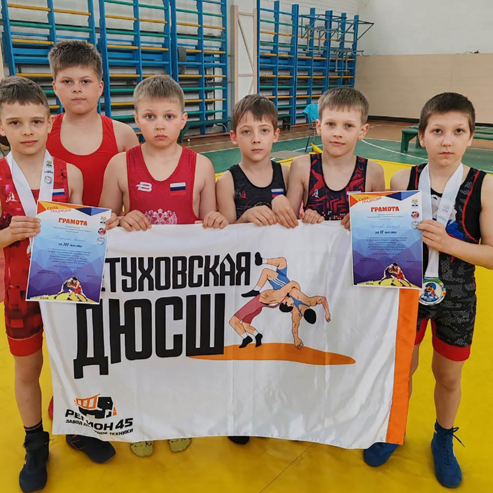 Спортсмены Петуховской ДЮСШ приняли участие в 55-ом турнире по греко-римской борьбе, посвященном памяти Героя Советского Союза Н.Ф. Махова