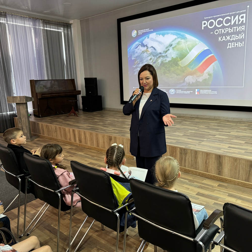 ЗДТ «Регион 45» поздравили детей участников специальной военной операции с Днем знаний ЗДТ «Регион 45»