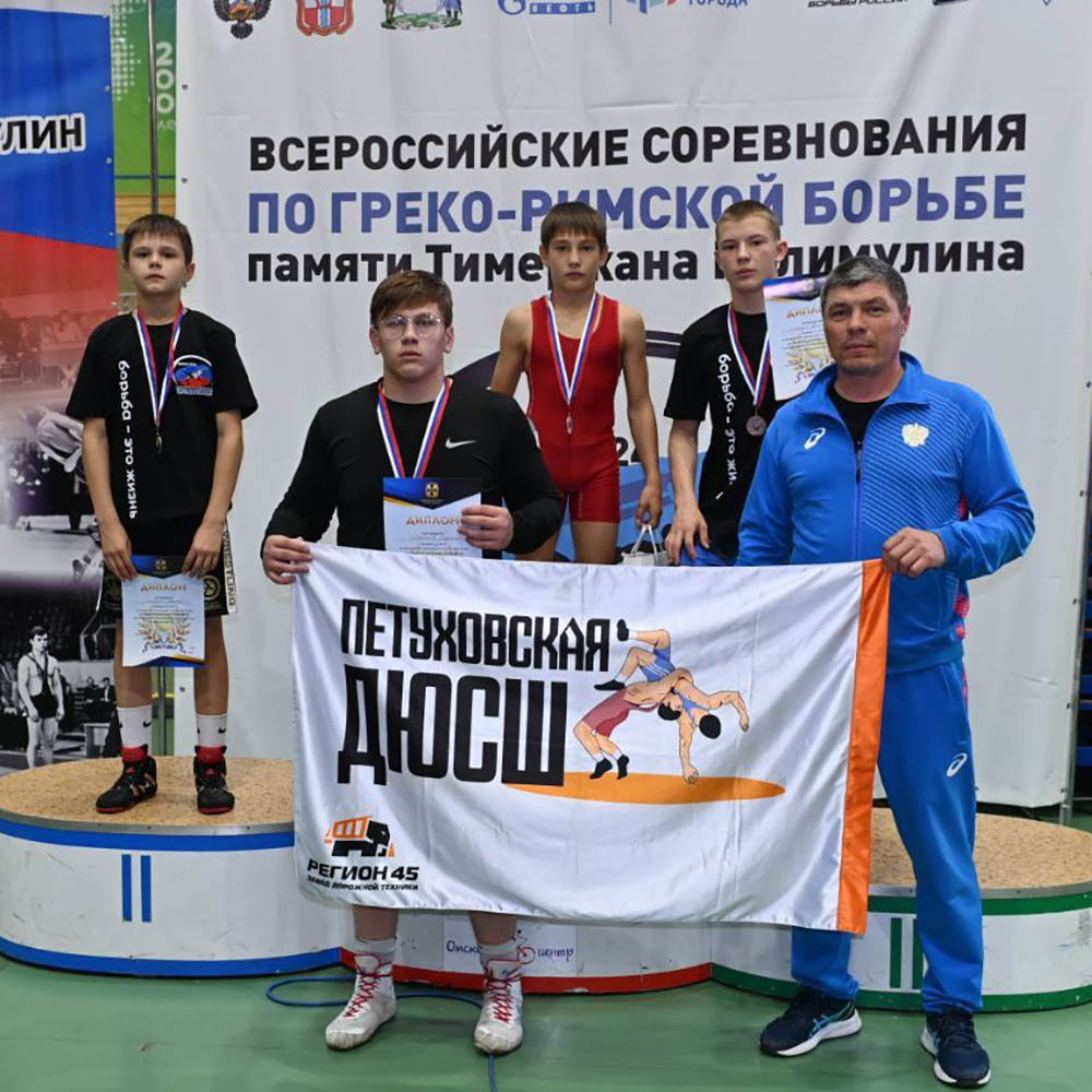 Четыре спортсмена - четыре медали