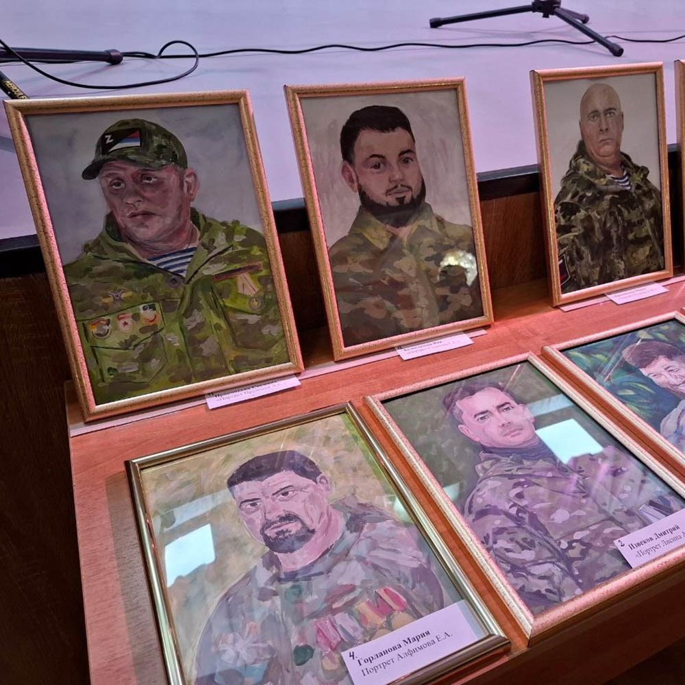 Работники завода «Регион 45» приняли участие в мероприятиях Фонда «Защитники Отечества» и поздравили ветеранов СВО