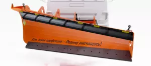 Купить Скоростной отвал для КДМ ОС9 цена «Регион 45»