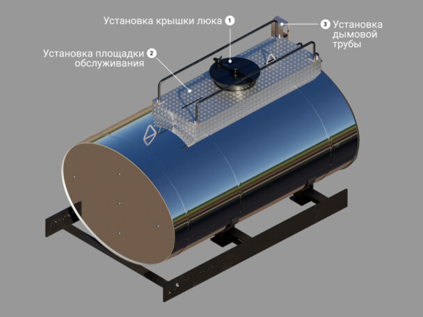Купить Запчасти для цистерны в сборе цена «Регион 45»