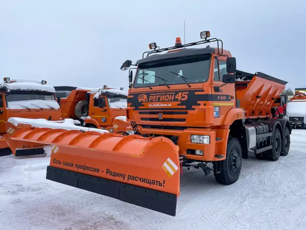 Купить КДМ на шасси КамАЗ 6522 цена «Регион 45»