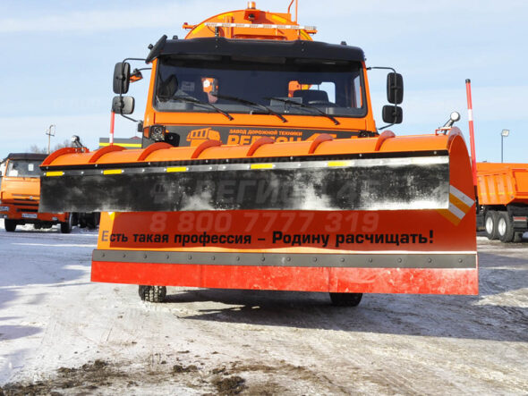 Купить Городской отвал для КДМ цена «Регион 45»
