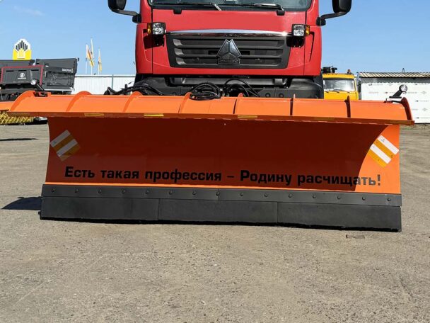 Купить Комбинированный отвал КДМ цена «Регион 45»