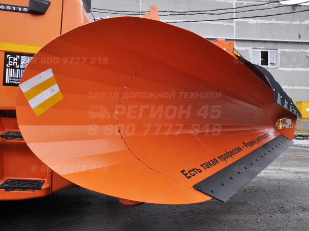 Купить Скоростной отвал для КДМ ОС9 цена «Регион 45»