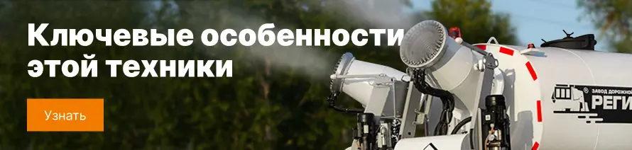 Ключевые особенности оборудования ШТОРМ