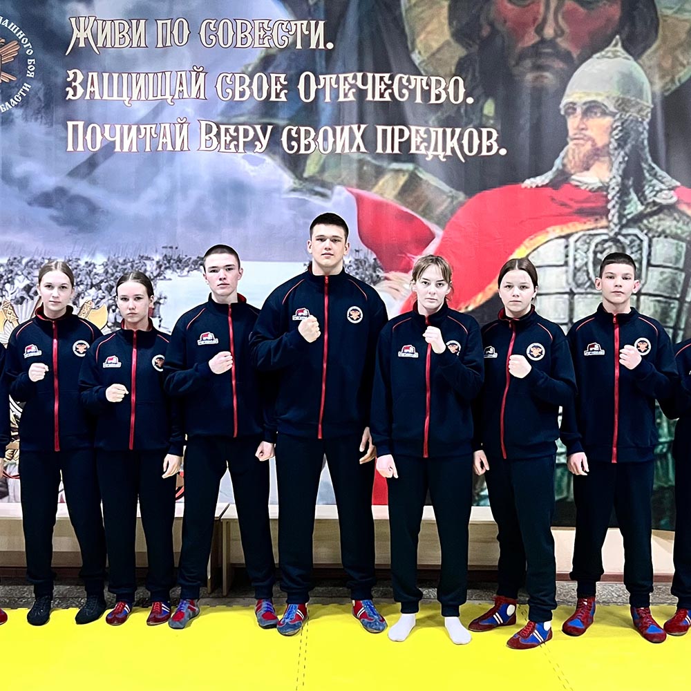 Поддерживаем наших подшефных спортсменов на пути к Первенству России