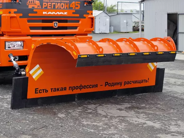 Купить Городской отвал цена «Регион 45»