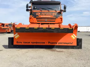 Купить Городской отвал цена «Регион 45»