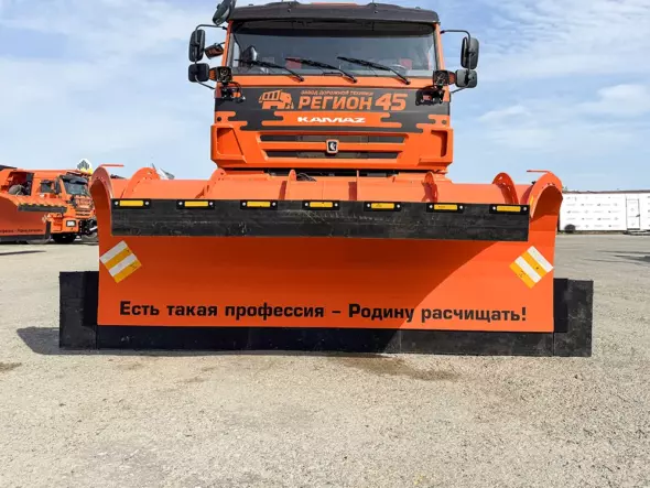 Купить Городской отвал цена «Регион 45»